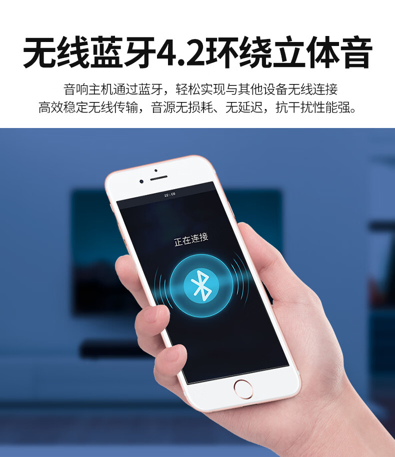 万音a9k小米电视音响客厅k歌回音壁51家庭影院音箱蓝牙双低音无线环绕