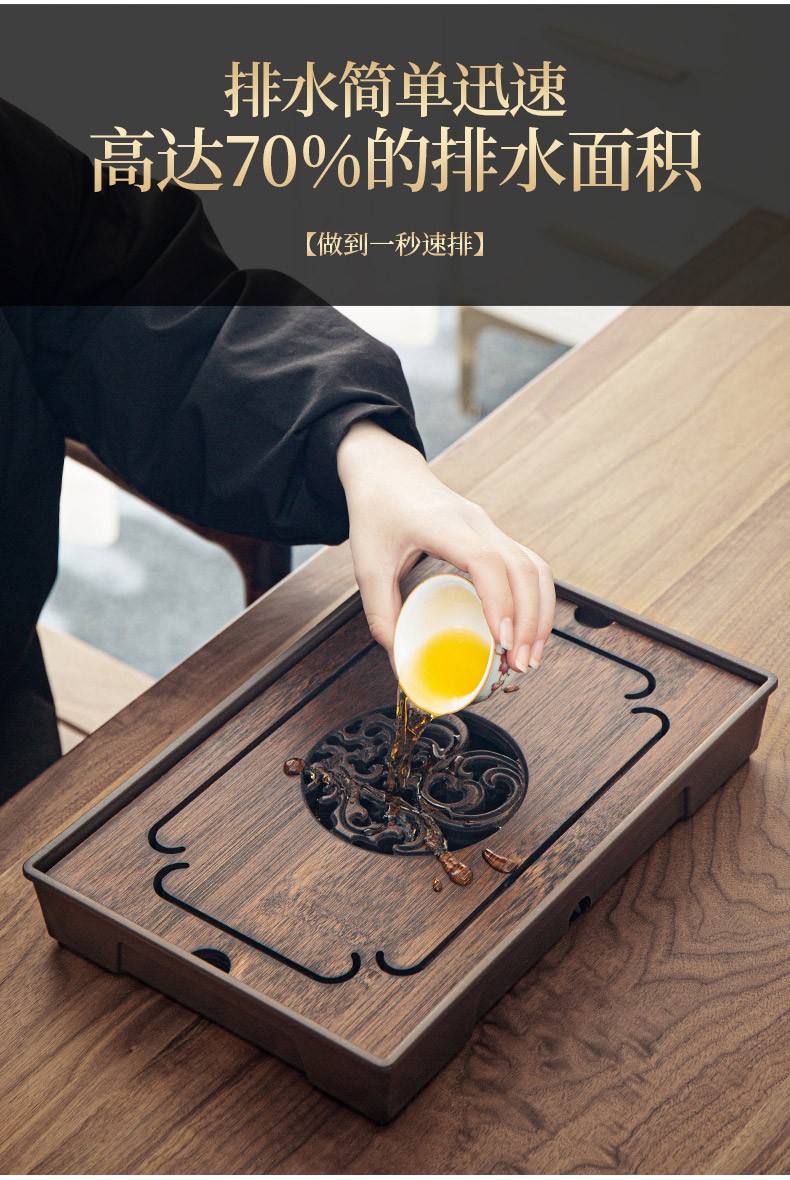 唐丰茶盘简易两人用小型沥水茶台家用竹制复古风蓄水干泡托盘功夫茶海
