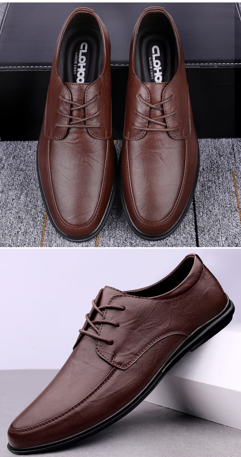 男士特大码加肥加宽休闲皮鞋冬季中年人男鞋子皮质牛皮软底英伦男商务