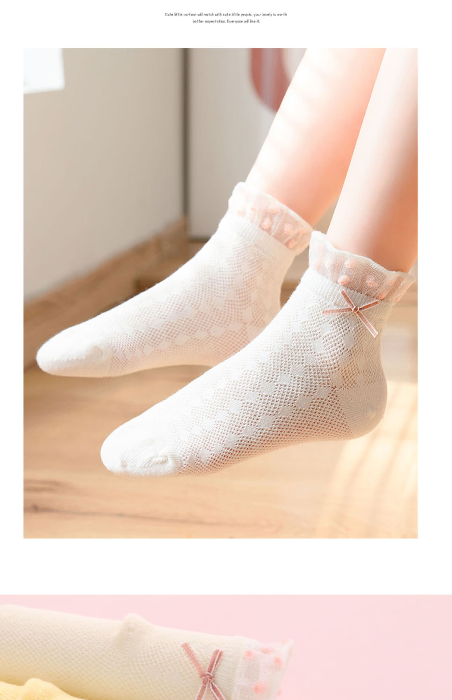 短筒袜夏季宝宝童袜大防元素时代袜卡通兔子5双装薄棉68岁建议脚长