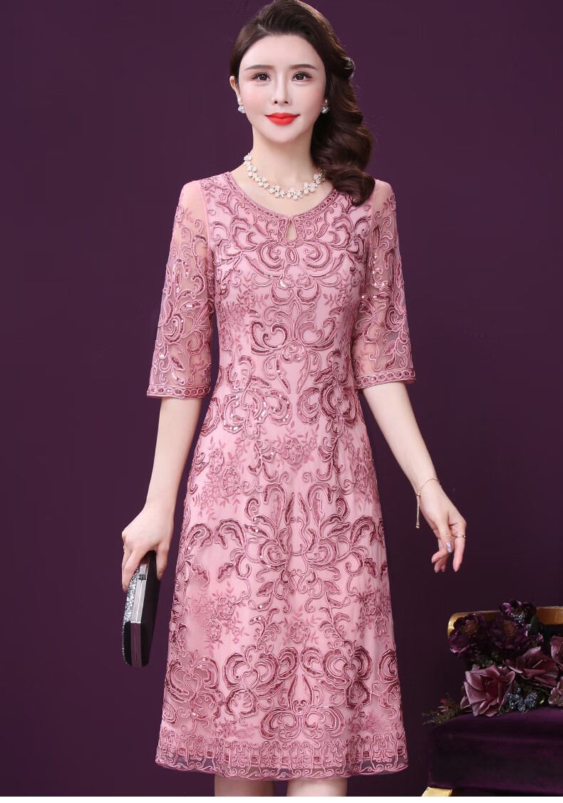 婚礼妈妈装高档礼服夏季女儿结婚出嫁婚宴妈妈服连衣裙夏年轻款气质喜