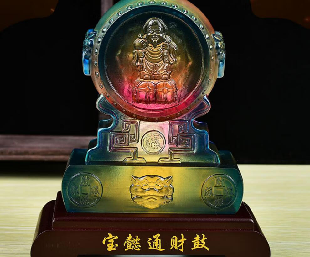 小米mi生态同款2022一甲镇财琉璃摆件易明开居2022年虎年一甲镇财宝吉