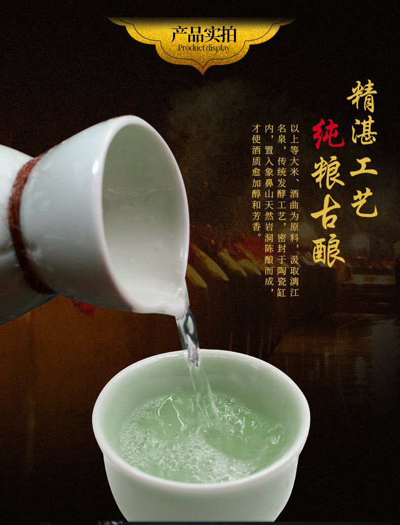 桂林三花酒10年洞藏52度500ml1瓶高度米香白酒代表送礼特产500ml1瓶装