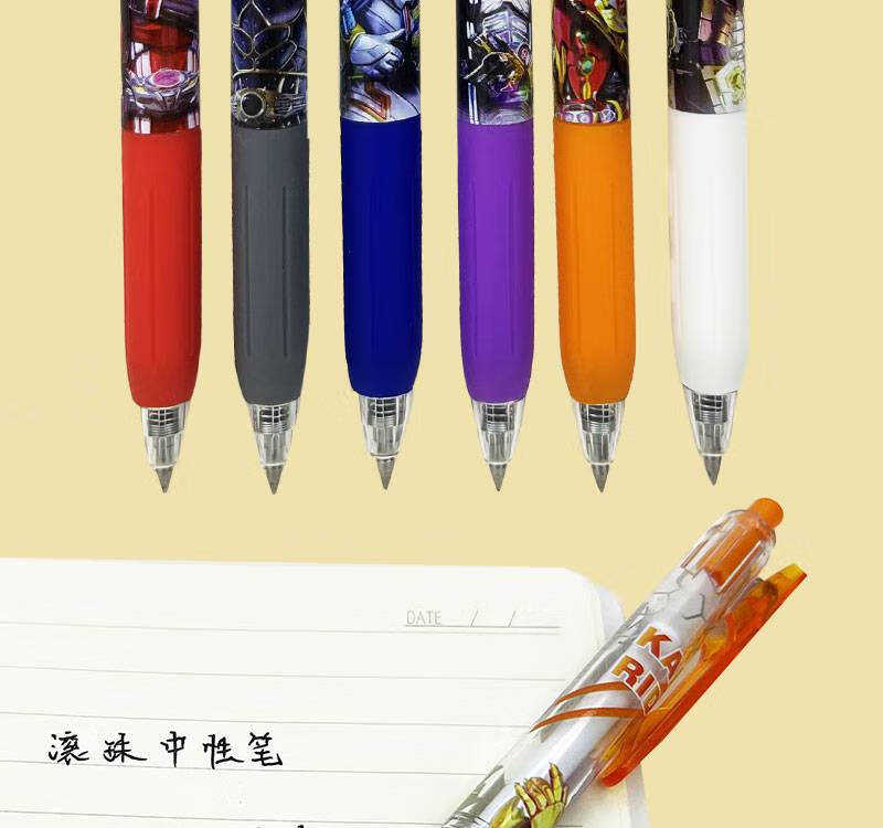 可擦油笔假面骑士盲盒笔男孩生学生专用按动卡通油笔芯原子黑圆珠笔