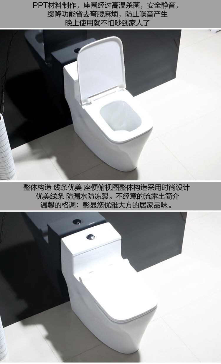 华艺马桶虹吸式华艺卫浴马桶家用坐便器坑距160 180 0 250 280 350 4 50 微晶纳米雪花釉面160孔距其他 Other 图片价格品牌报价 京东