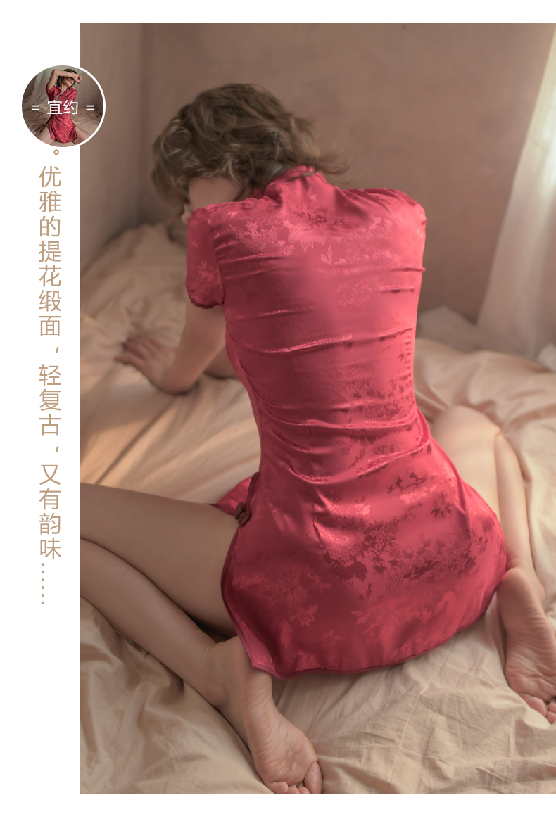 宫廷复古性感睡衣女秋缎面开叉旗袍短裙纯欲诱惑小胸睡裙套装白色旗袍