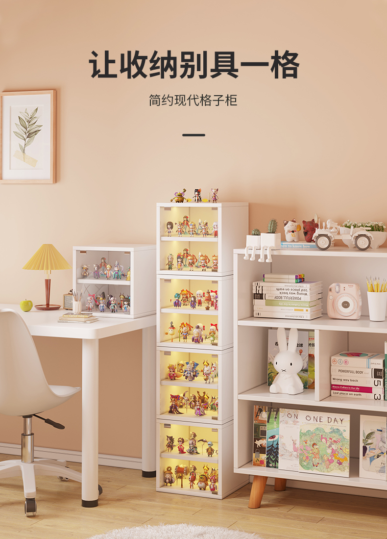 乐高展示柜模型玩具收纳陈列柜透明盒子玻璃门家用积木杯架子2个组合