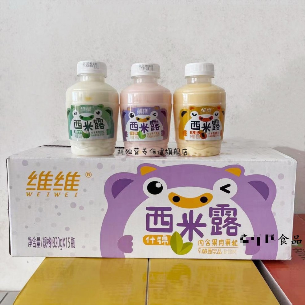 维维西米露整箱320ml15瓶乳酸菌饮品木瓜椰奶什锦果肉果粒饮料木瓜