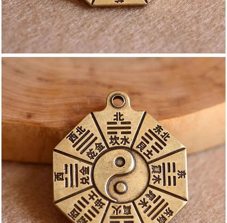 聚财搭配:八卦牌 金钱袋 实心葫芦【图片 价格 品牌 报价】-京东