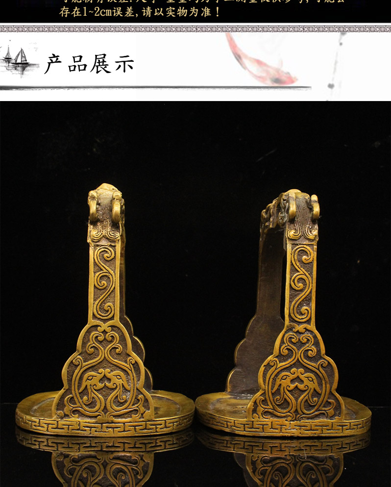 科姆龙 马术安全马镫古铜黄铜马镫一对马匹装备马具马术用品铜马蹬