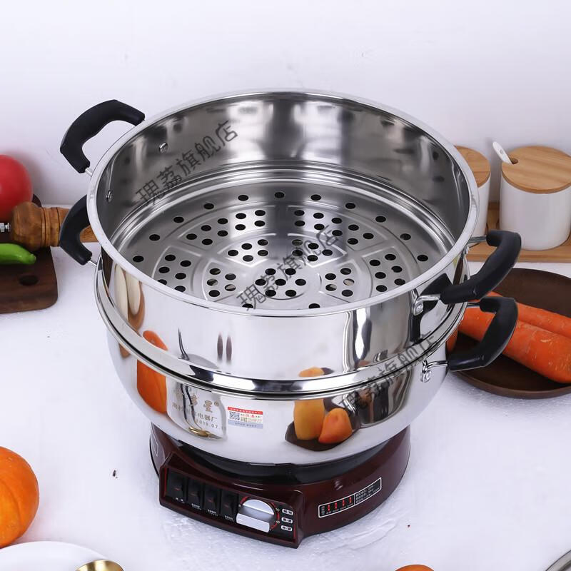 蒸馍锅插电吉多星电蒸·锅多功能电热锅家用多层三层蒸包子炒蒸煮大