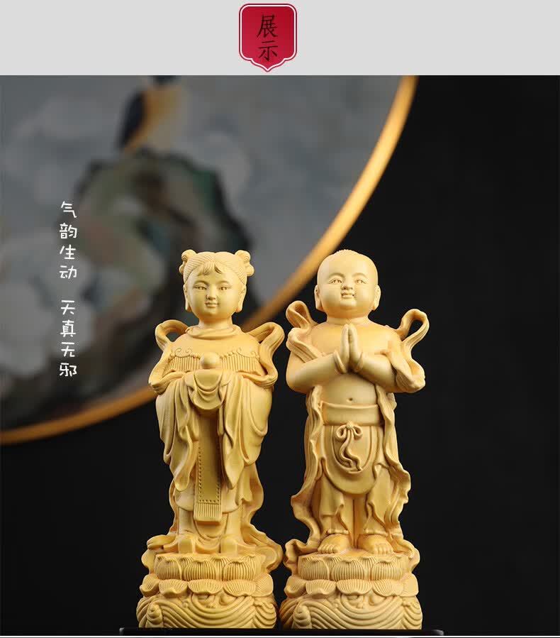 凯都黄杨木雕金童玉女婚房摆件玩偶结婚压床婚庆公仔创意礼品新婚礼物