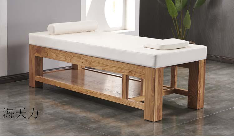 定制实木美容床美容院专用按摩床可抬头加宽加固中医理疗床家用木制