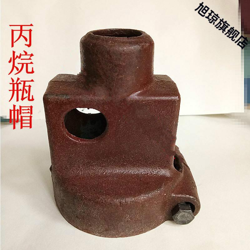 40升气瓶乙炔丙烷工业钢瓶帽保护帽保护罩减震帽防震圈v氩气瓶帽