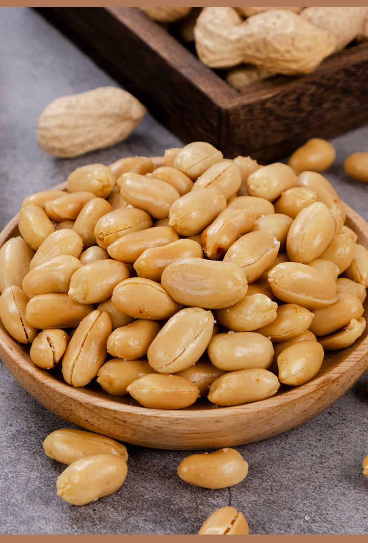 花生米零食麻辣椒盐香酥油炸多味花生熟下酒小吃200克坚果5斤批发200