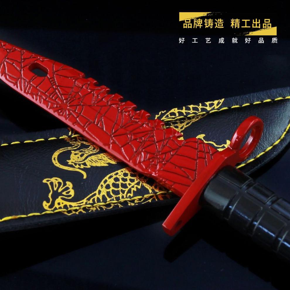 csgo周边 csgo游戏周边m9深红之网模型带皮套工艺品合金属玩具刀剑 m9