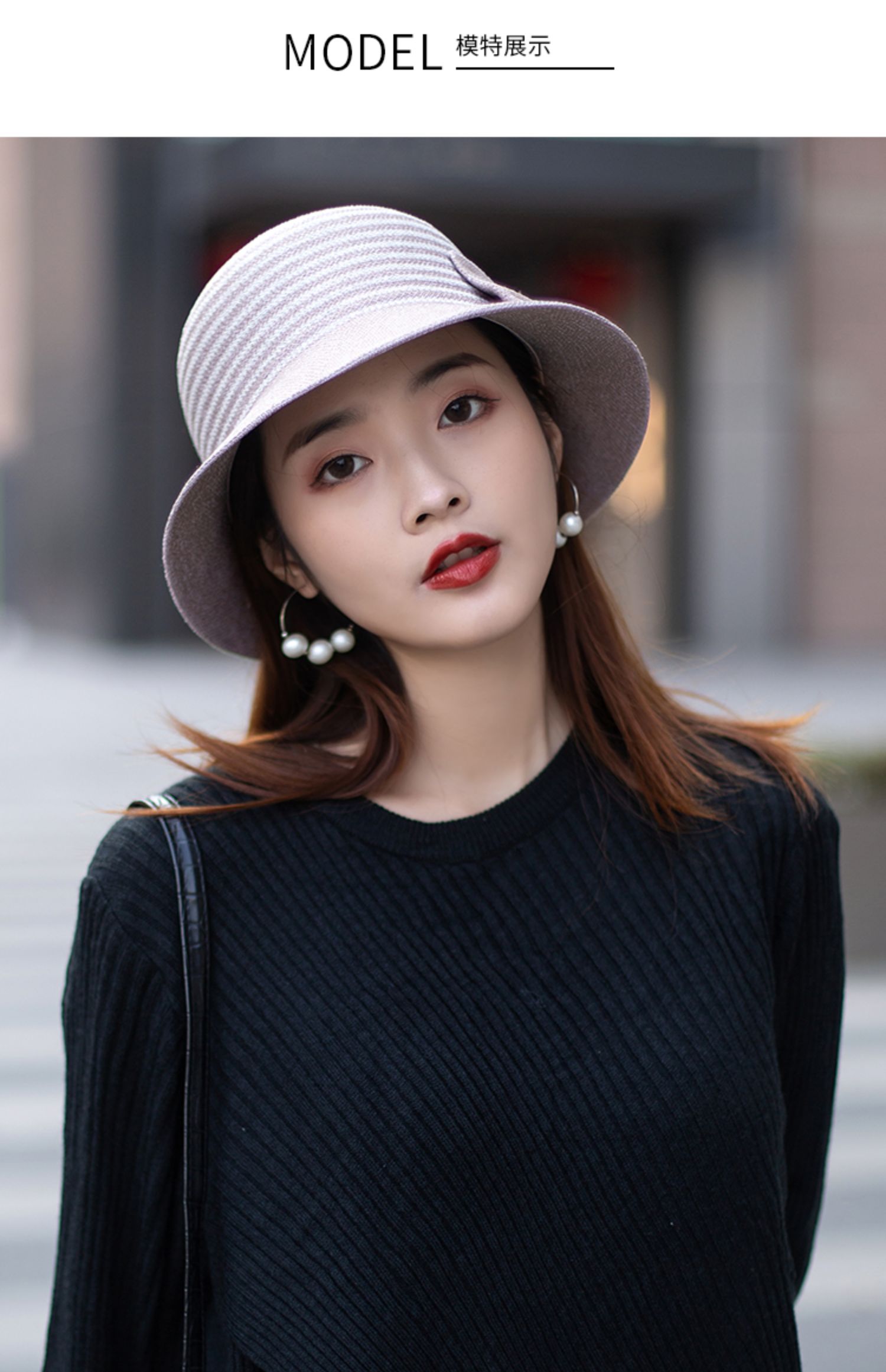 渔夫帽女日系遮阳防晒赫本风帽子女春秋薄款百搭韩版优雅时尚盆帽紫色