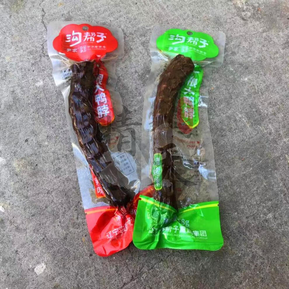 沟帮子鸭脖 68g 沟帮子一根大鸭脖麻辣熏辣烧烤黑鸭味手撕鸭货零食