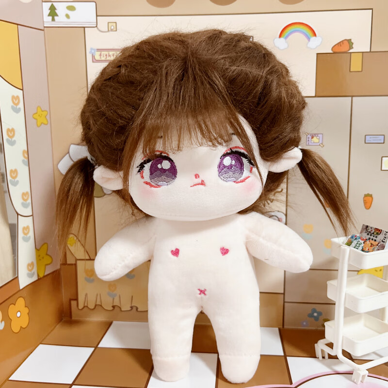 神孩子20cm无属性棉花娃娃人形公仔裸娃换装毛绒玩具可爱送女生礼物网