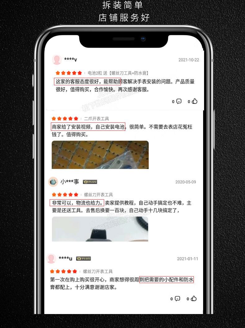 1b60b28a32407832.jpg
