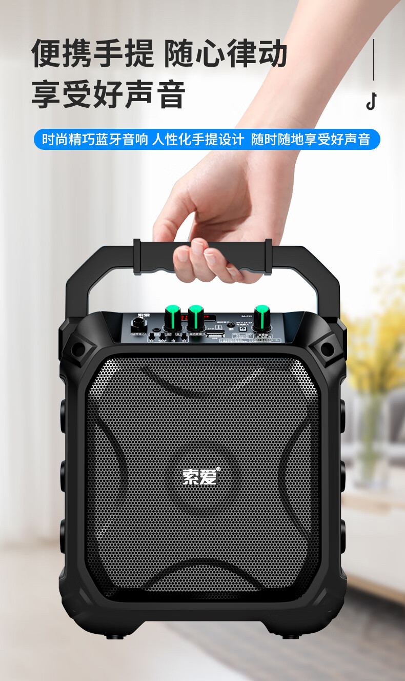 jbl 广场舞音响户外音箱k歌手提便携式小型低音炮大音量无线蓝牙移动