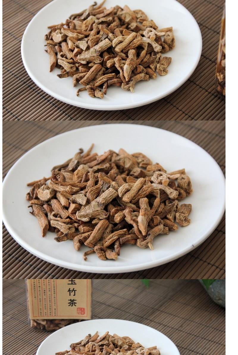 崂山玉竹茶玉竹玉参茶农家正宗无硫特级炒干玉竹根片茶200g