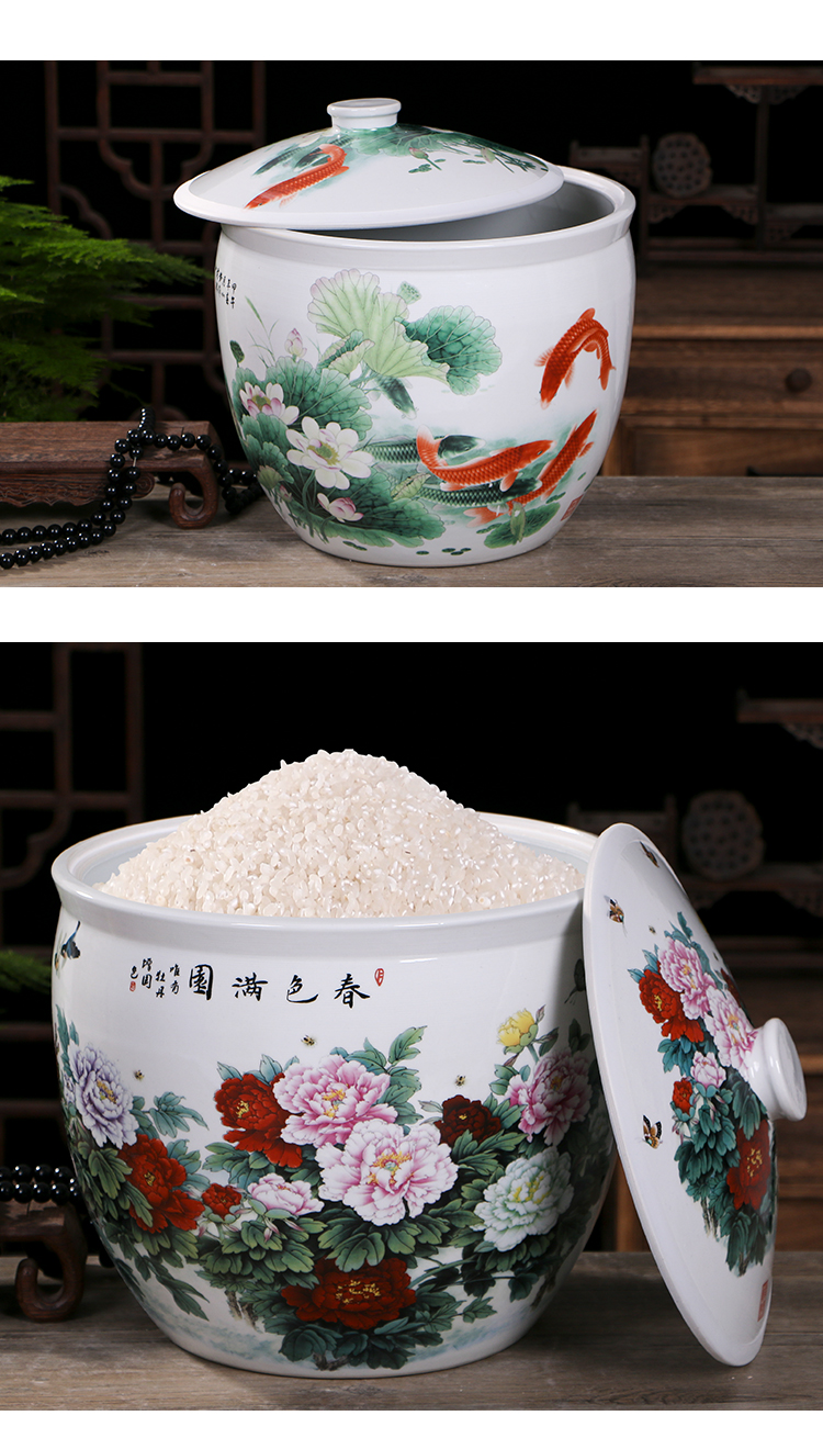 盛夏时光陶瓷米缸带盖装米桶杂粮储物罐储米箱密封罐家用防虫收纳米罐