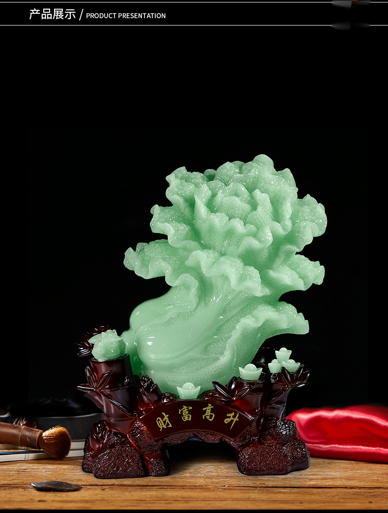 大白菜玉石摆件办公室电视柜酒柜家居装饰品客厅乔迁开业工艺礼品