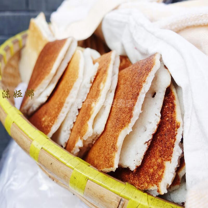 特产扬州美食高邮特色米饭饼糜饭饼水糕饼年甘饼粮饼子5对10片米饼2对