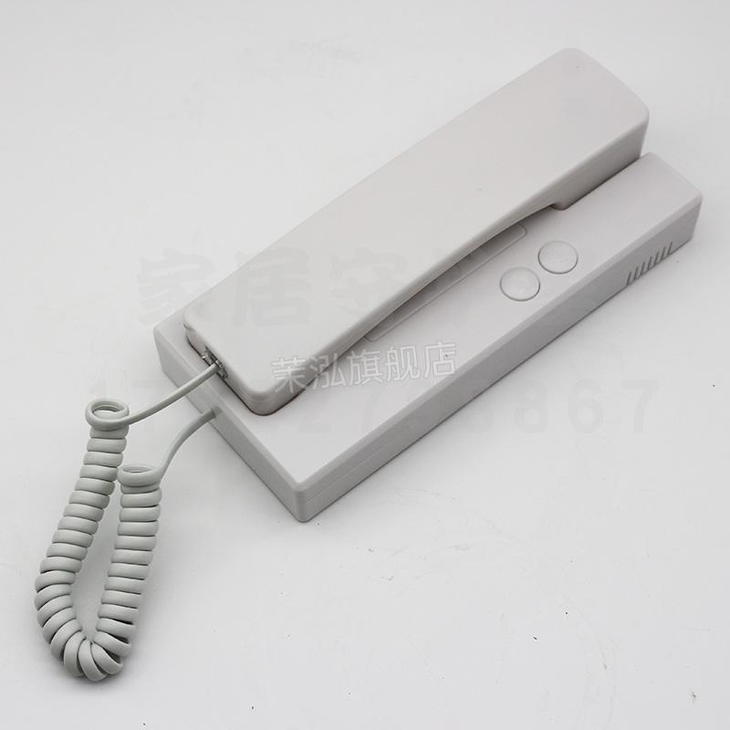 2022新款楼宇对讲室内机通用型楼宇对讲电话机家用门铃立林对讲非可视