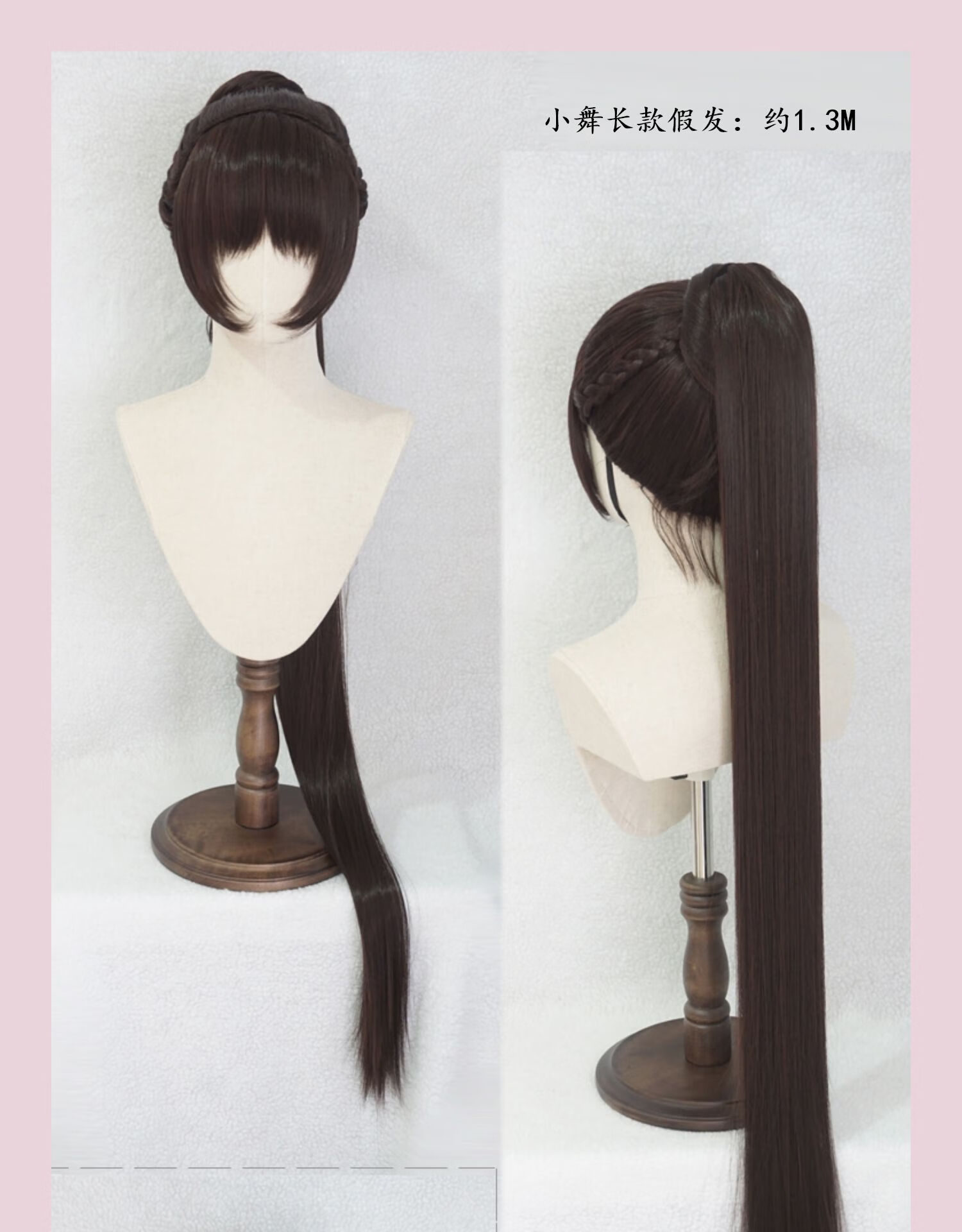 现货斗罗cosplay五年后小舞cos服装之约同款连衣裙假发全套装 少年