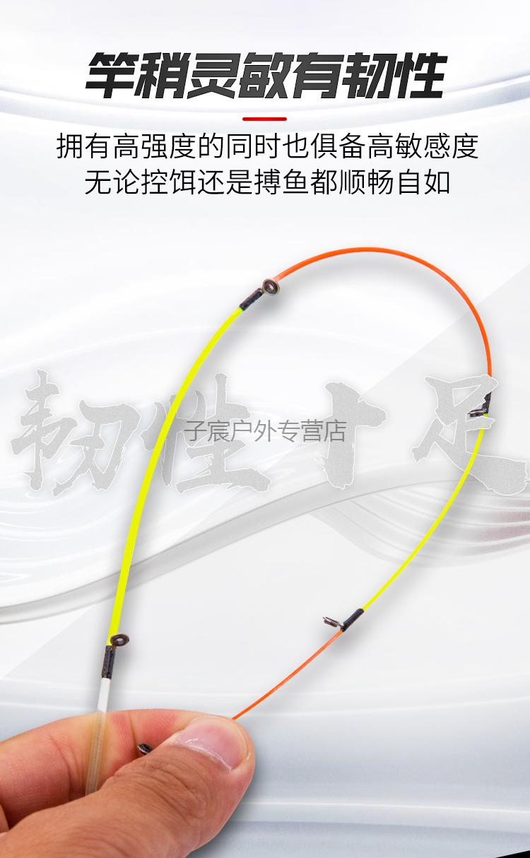 软尾筏杆冰钓竿筏竿套装阀杆伐杆远投抛竿小海杆碳素岸抛筏钓鱼竿定制