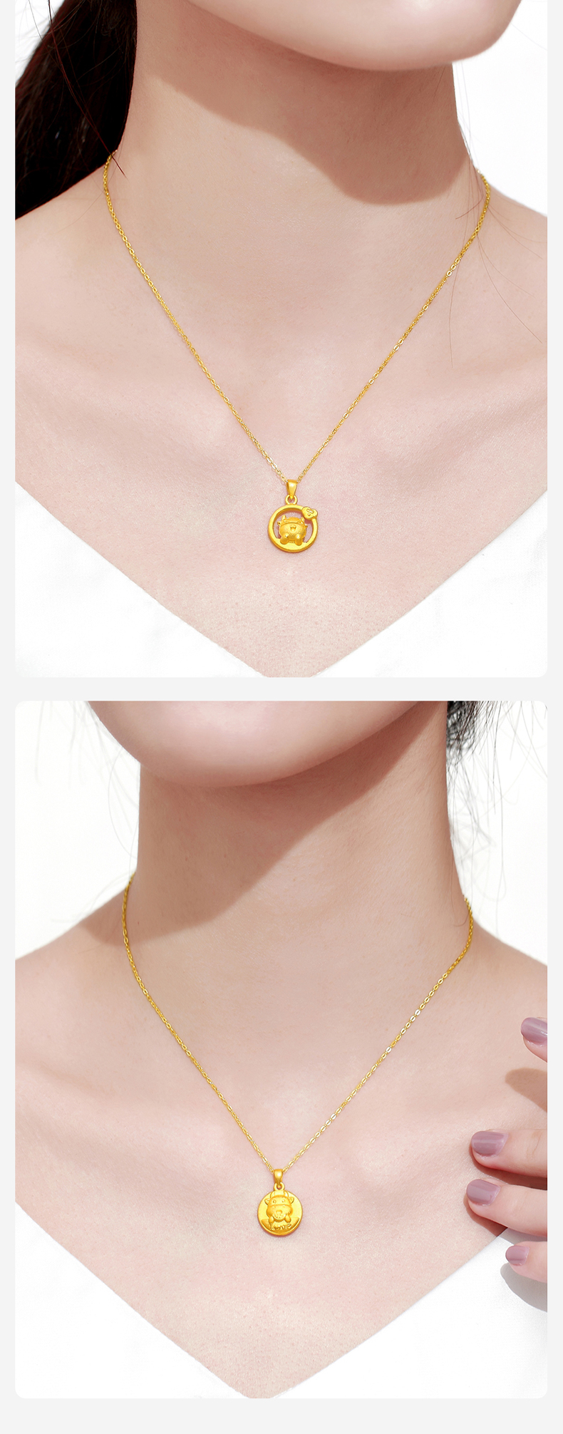 999足金项链女黄金生肖牛吊坠牛年本命年足金小金牛宝宝挂坠子 b款