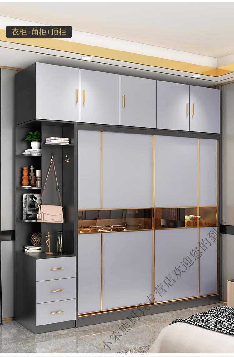 【轻奢高端】实木衣柜全衣柜推拉门卧室家用现美式灰色生态板纯原木大