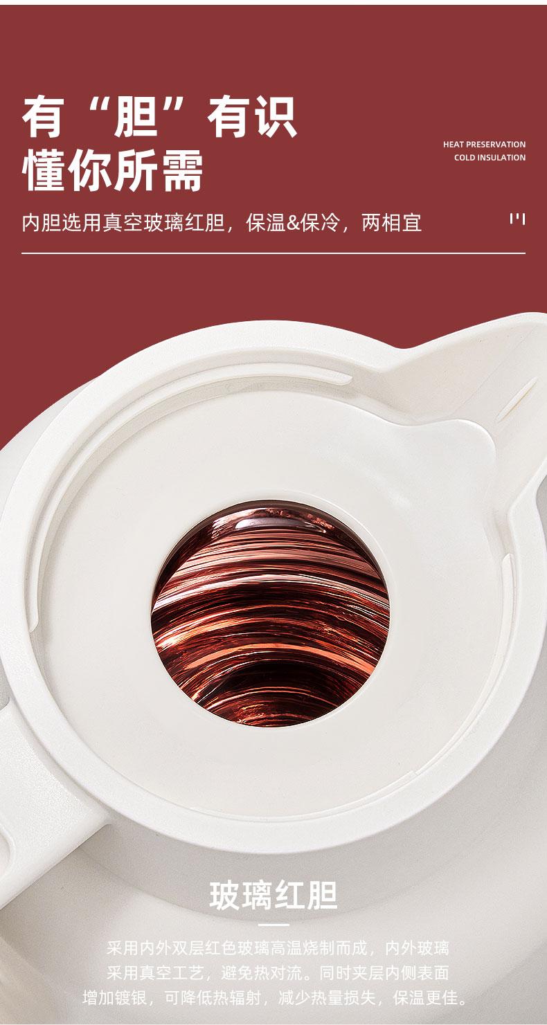 保温壶玻璃内胆家用保温水壶热水壶保温瓶大容量暖水壶热水瓶开水靠