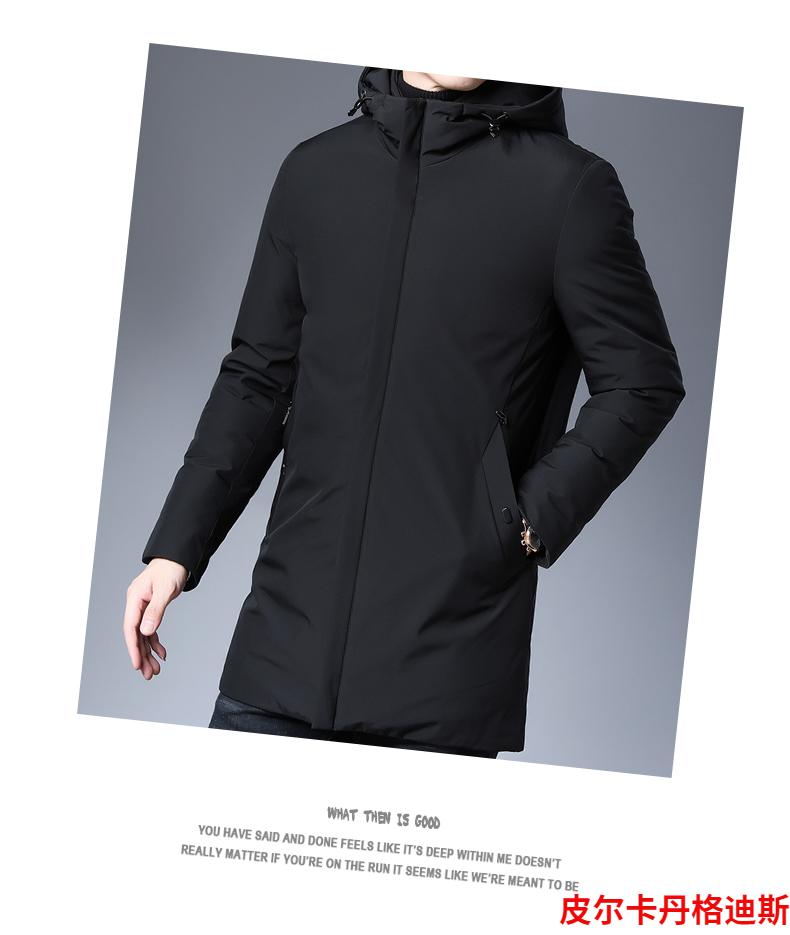 皮尔卡丹品牌棉衣男冬季加厚中长款连帽休闲外套中年宽松保暖棉袄爸爸