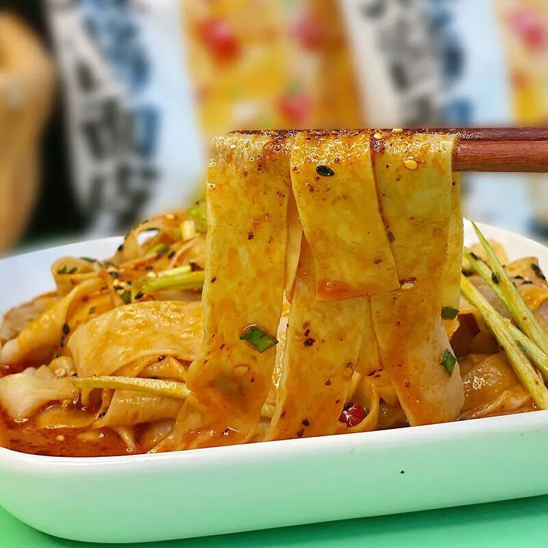 味哒哒红油面皮110g嗨吃家味哒哒麻酱面皮10袋装凉皮速食擀面麻酱面皮