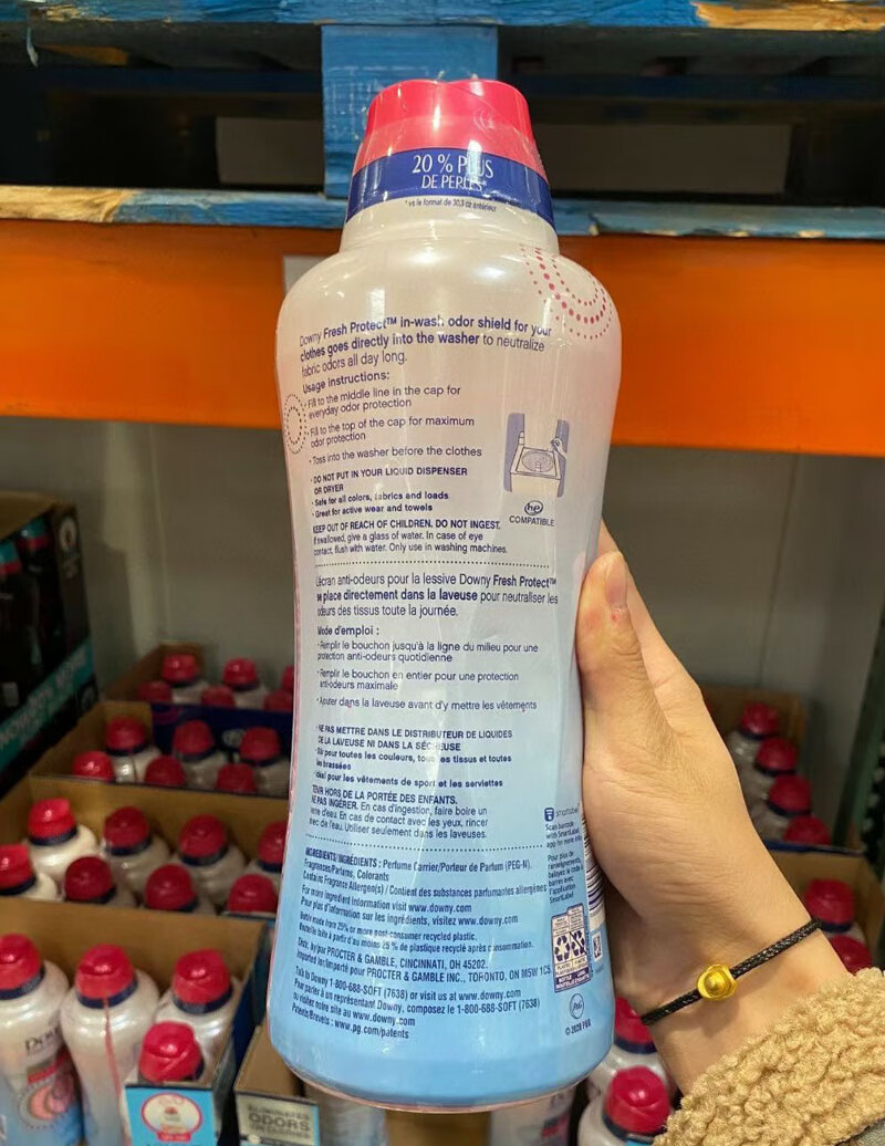 洗衣香片美国downy当妮多丽衣物留香珠柔顺剂香薰留香持久洗衣香片859