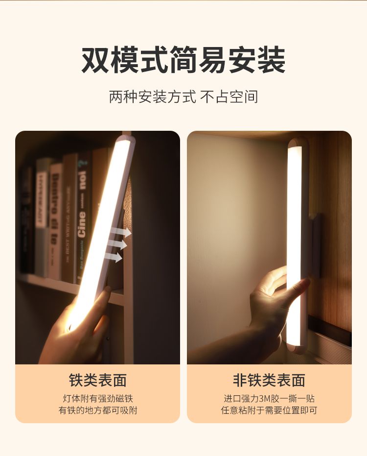 殴普品质直插式led灯条插座灯日光灯管插头带开关亮照明宿舍桌灯有线