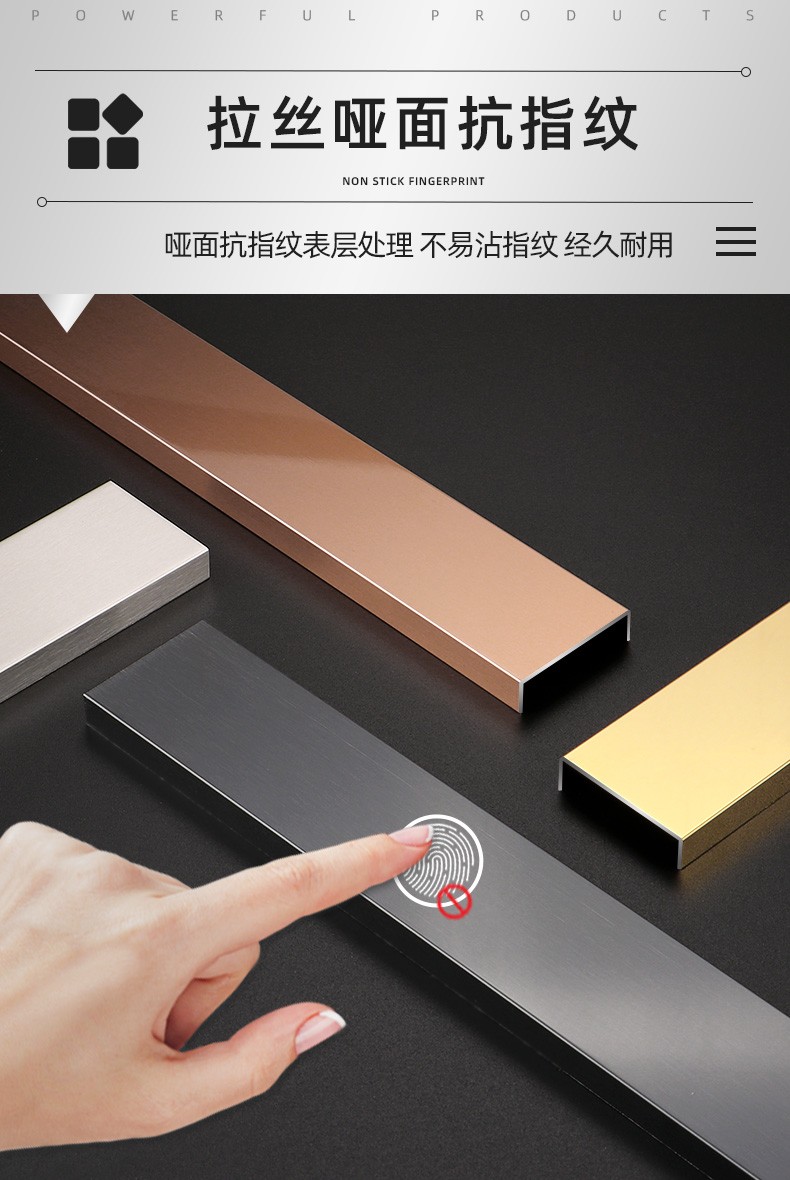 黑钛金不锈钢装饰条客厅吊顶沙发电视背景墙钛金条嵌条扣条压边条包边