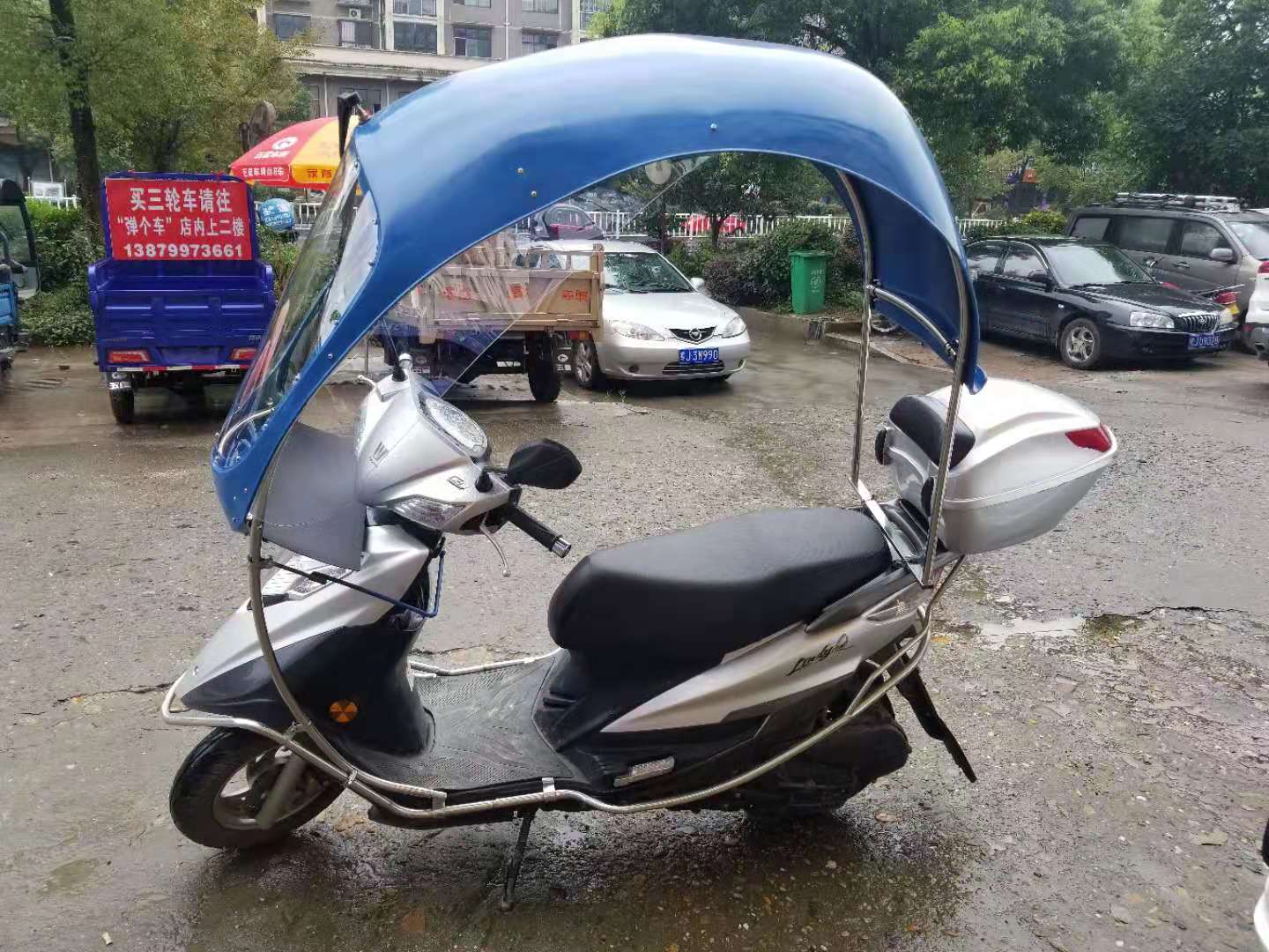 新款带保险杆车型电瓶车遮雨蓬棚电动车摩托车雨伞遮阳伞挡雨棚 蓝棚