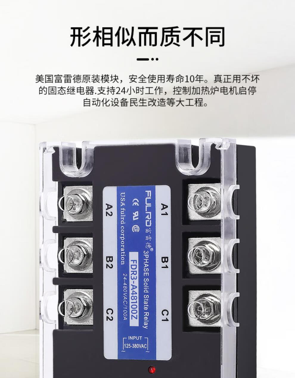 1b89f2b395bfb51d.jpg