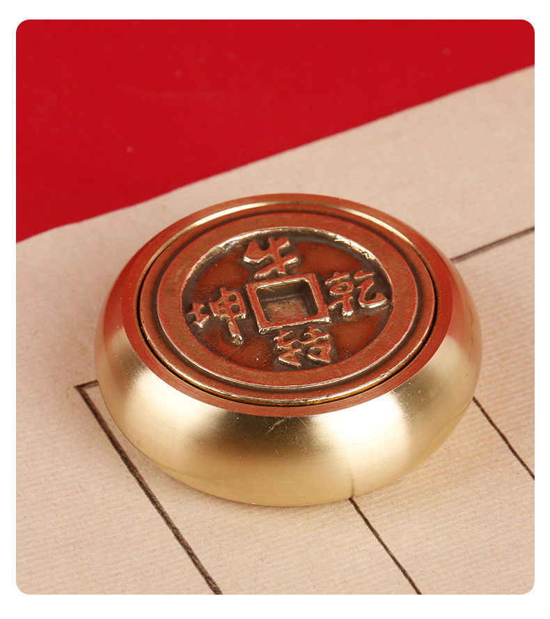 京聪jingcong实心创意黄铜圆形镇尺转钱镇纸小摆件毛笔书法铜镇尺镇纸