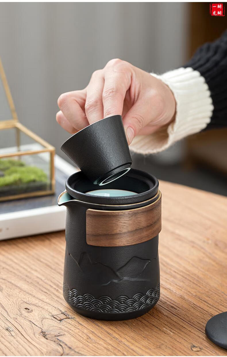高档旅行茶具快客杯旅行茶具套装便携包泡茶功夫茶杯单人一壶二杯户外