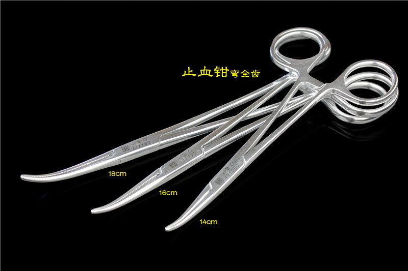 jz金钟产科手术器械剖腹产器械包剖宫生产工具箱套装剖腹产器械包37