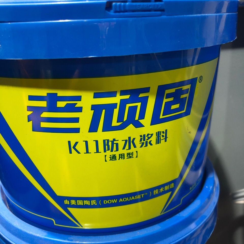 老顽固防水通用型() k11通用防水 5公斤【图片 价格 品牌 报价】-京东