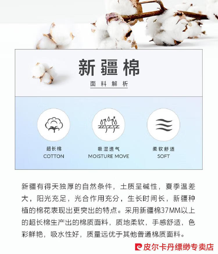 ea53c2a2a584a1c8.jpg