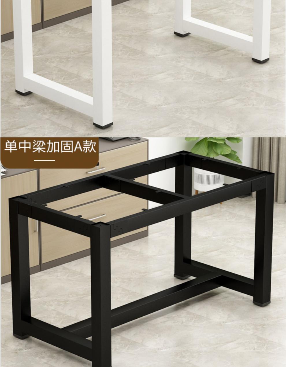 铁艺桌腿支架定制桌子脚会议办公桌子腿台脚桌架架子脚架铁架子脚