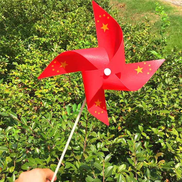 国庆风车装饰 五角星旗四叶风车户外插地装饰悬挂布置场国庆绿化园林
