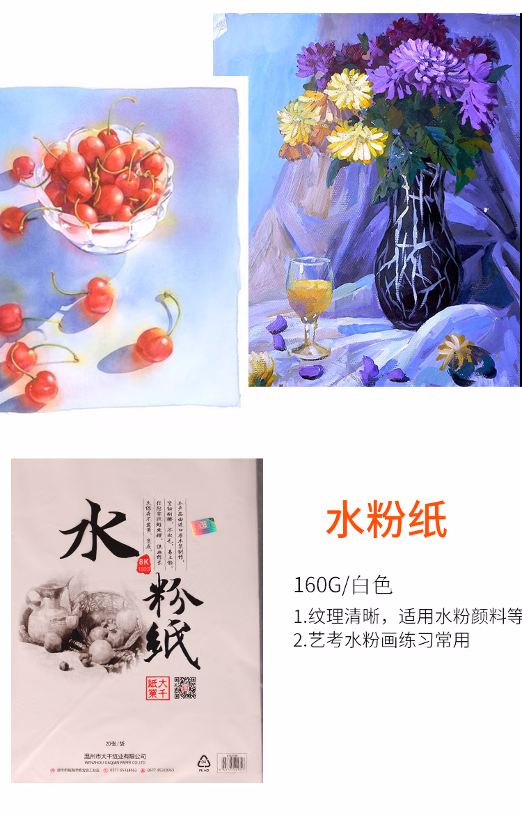 859b82de8d35d3ba.jpg.avif